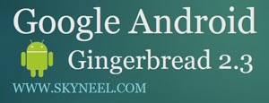 Android-2.3-Gingerbread 