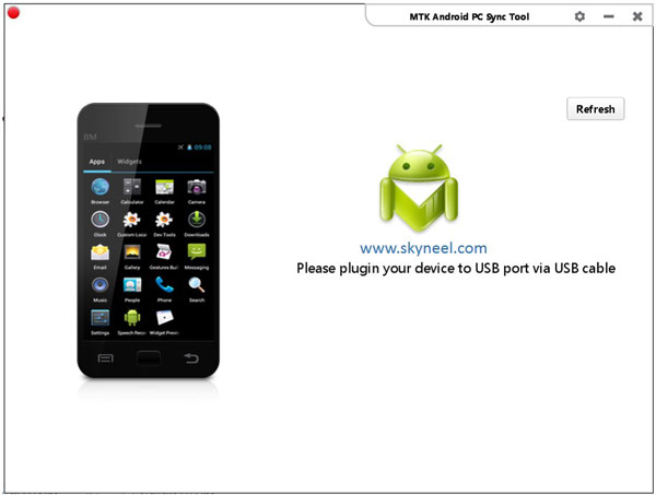 android-pc-suite