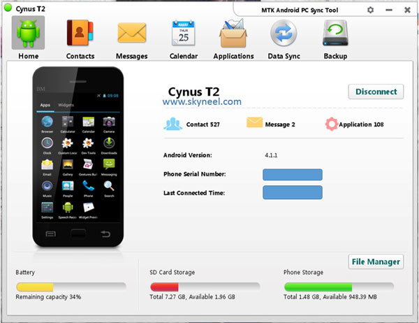 android phones pc suite software free download