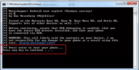 root Sony Xperia root-Xperia