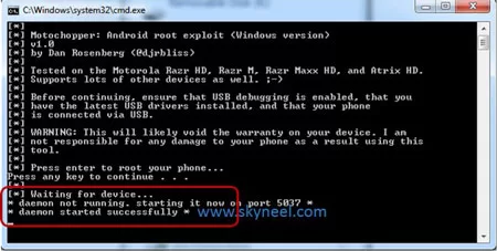 root Sony Xperia root-Sony