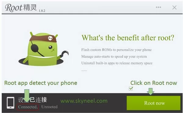Download Rootkit Download-Rootkit