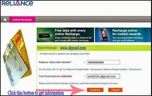 How to Get Surname of Any Reliance Number Get-Surname-of-Any-Reliance-Number