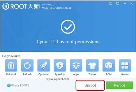 Unroot button in the Vroot tool tab Unroot-button-in-the-Vroot-tool-tab