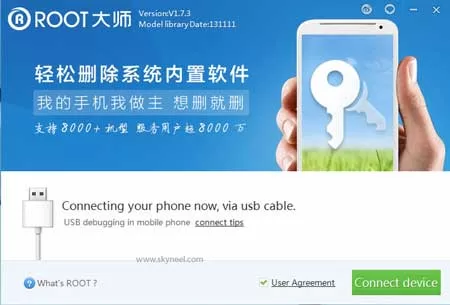 connect your device to your Computer connect-your-device-to-your-Computer