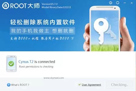 Vroot is checking root permission on your phone Vroot-is-checking-root-permission-on-your-phone