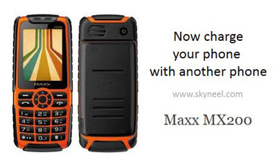 Maxx-MX200-first-look