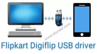 Flipkart Digiflip USB driver Flipkart Digiflip USB driver