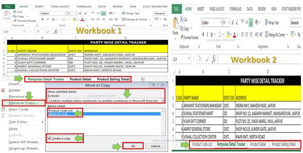 Combine multiple active workbooks to another workbook in Microsoft Excel
