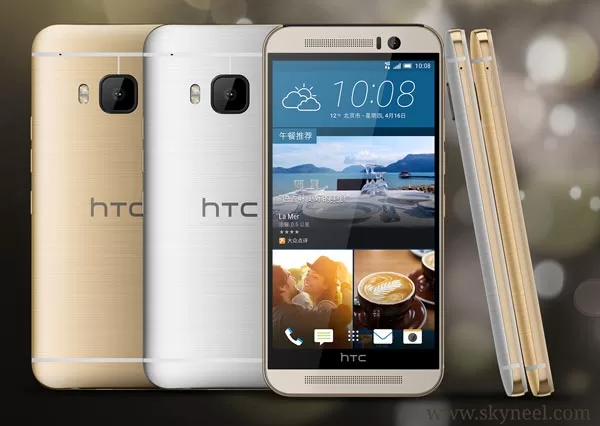 HTC One M9 Prime Camera Edition HTC One M9 Prime Camera Edition