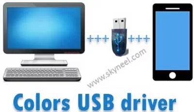 Colors USB driver Colors USB driver