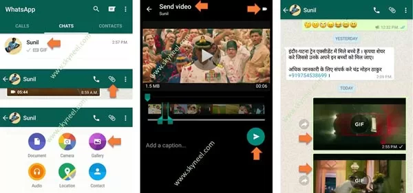 How to make GIF image on Whatsapp How to make GIF image on Whatsapp