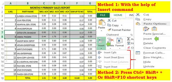 2 Methods To Insert More Than One Columns And Rows In Excel