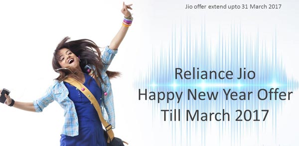 Reliance Jio Happy New Year offer Jio offer