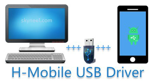 H-Mobile USB Driver