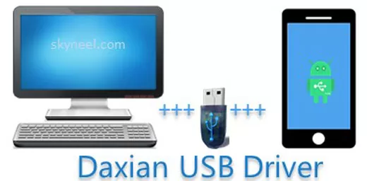 Daxian USB Driver