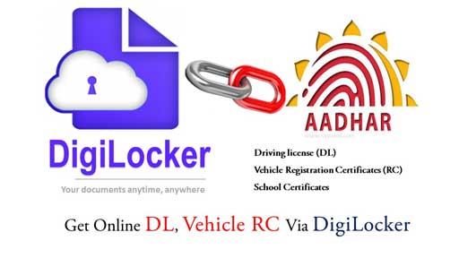How To Get Online DL, Vehicle RC Via DigiLocker