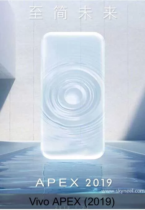 Vivo Apex 2019 Vivo Apex 2019
