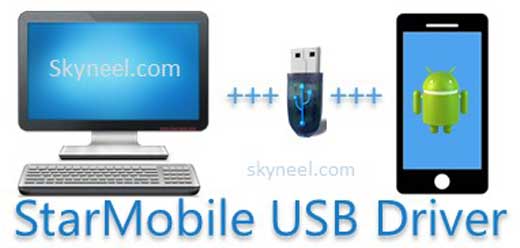StarMobile USB Driver