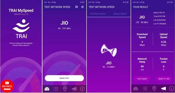 TRAI MySpeed app launched to know smartphone internet speed TRAI MySpeed app launched to know smartphone internet speed