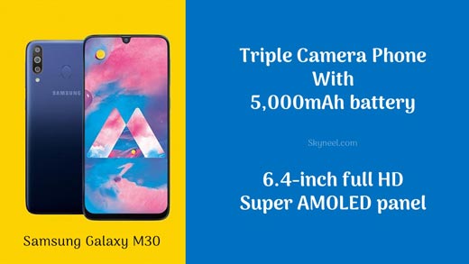 rate of samsung galaxy m30