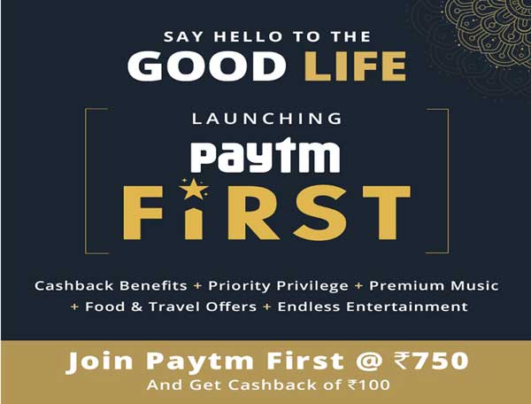 Paytm First