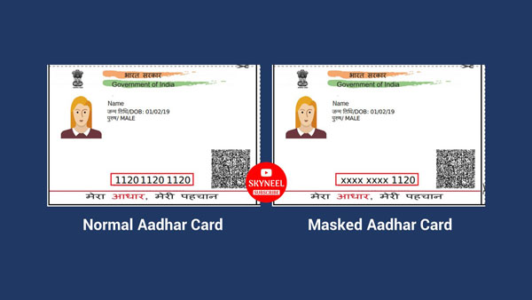 Download Masked Aadhaar card