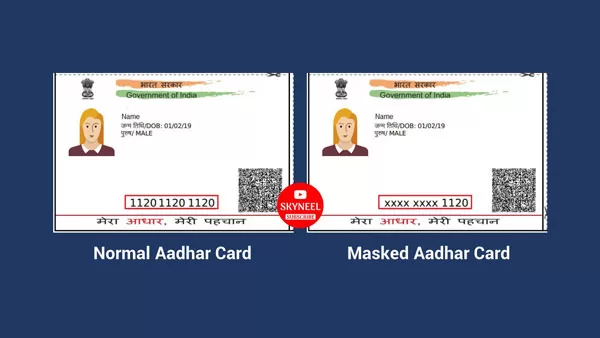 Download Masked Aadhaar card Download Masked Aadhaar card