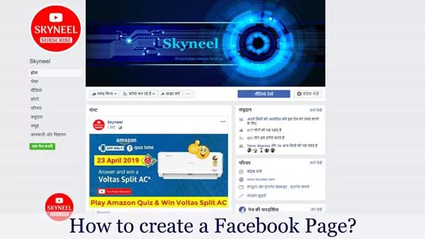 create a Facebook Page create a Facebook Page