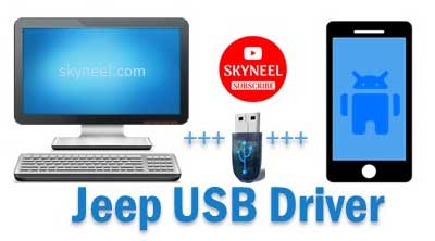 Jeep USB Driver