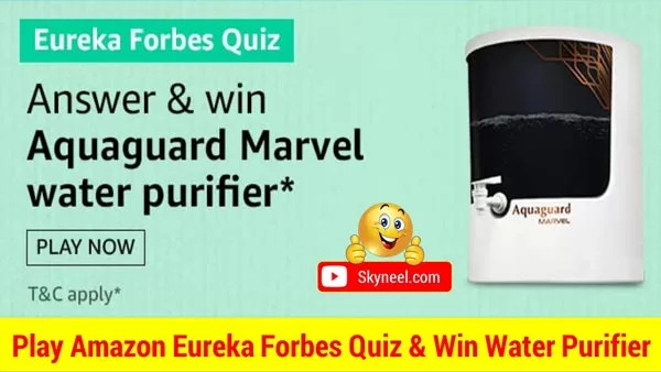 Amazon Eureka Forbes Quiz Answer Amazon Eureka Forbes Quiz Answer