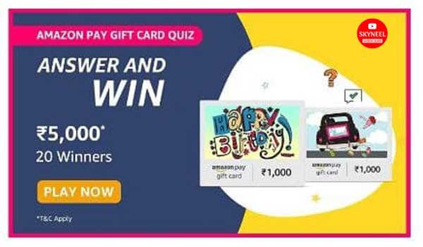 Guess the Fruits Win Bigbasket Gift Card Rs 1000 - Deals Giveaway Coupon  Spin Win Contest 2024