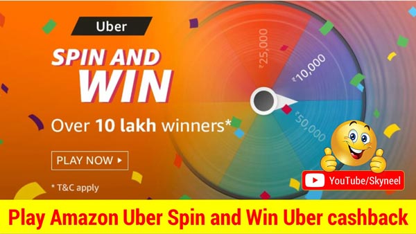 Amazon Uber Spin and Win Quiz Answers - Win Uber cashback (10 Lakh Winners)