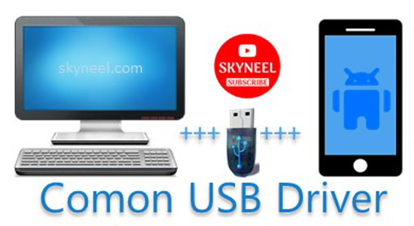 Comon USB Driver