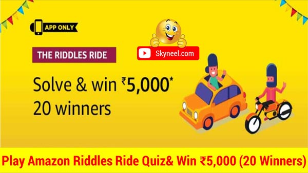 Amazon Riddles Ride Quiz Answer – Win ₹5,000 (20 Winners)