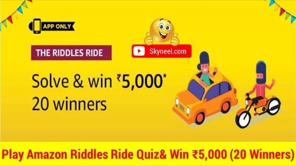 Amazon Riddles Ride Quiz Answer – Win ₹5,000 (20 Winners)