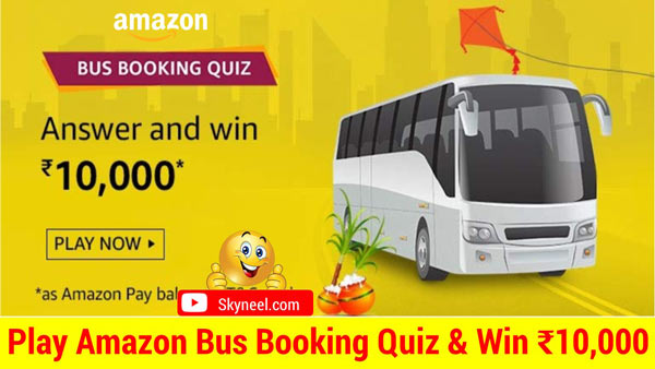Amazon Bus Booking Quiz Answer