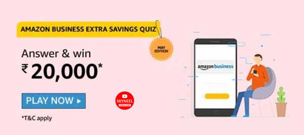 Amazon Business Extra Saving Quiz Answers 