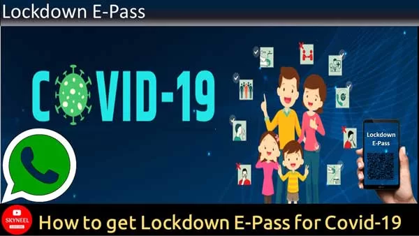 Lockdown E-Pass Lockdown E-Pass