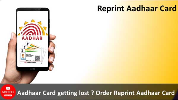 Reprint Aadhaar Card