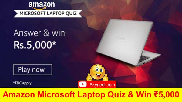 Amazon Microsoft Laptop Quiz Answers