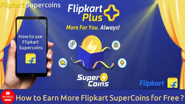 Flipkart Supercoins