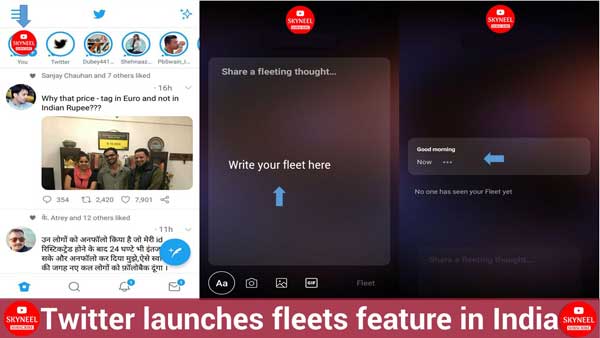 Twitter launches fleets feature in India, will be able to ...