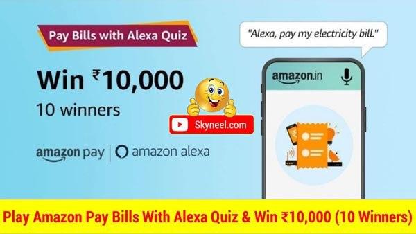 Amazon Pay Bills with Alexa Quiz Answers