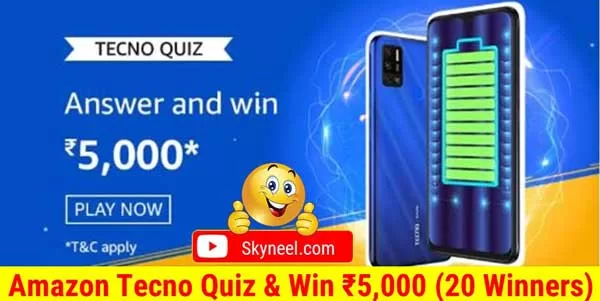 Amazon Tecno Quiz Answers