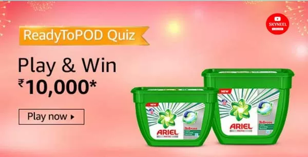 Amazon Ready To Pod Quiz Answers – Win ₹10,000 (6 Winners) Amazon Ready To Pod Quiz Answers – Win ₹10,000 (6 Winners)