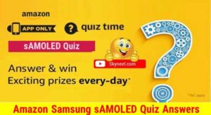 samsung galaxy m31s quiz amazon answers