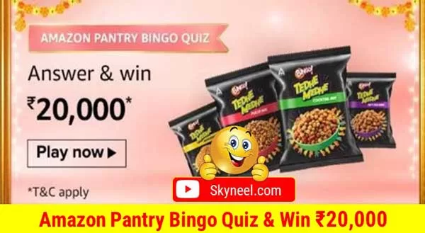 Amazon Pantry Bingo Quiz Answers Amazon Pantry Bingo Quiz Answers