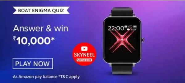 Amazon Boat Enigma Quiz Answers Amazon Boat Enigma Quiz Answers