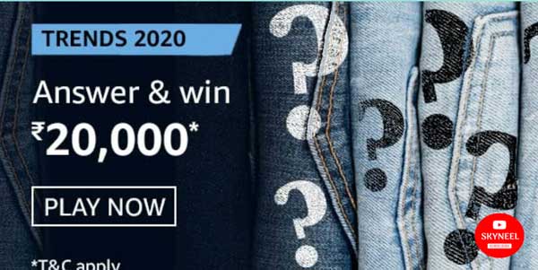 Amazon Trends 2020 Quiz Answers – Win Rs. 20000 ( 10 Winners)